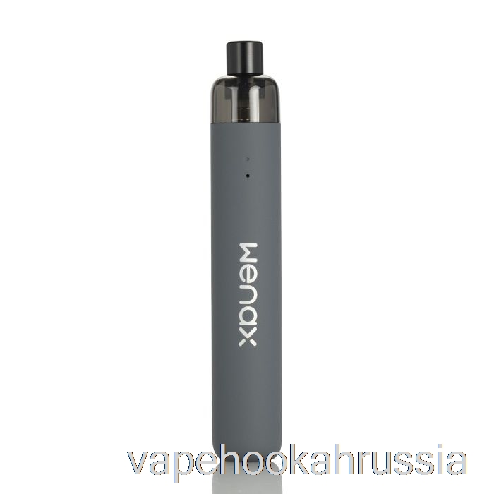 Vape Russia Geek Vape Wenax стилус 16w система стручков гранитно-серый